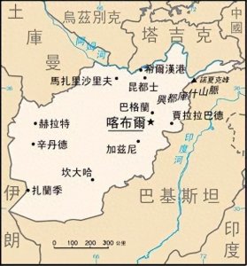 ​苏联侵略阿富汗的主要经过