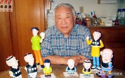 ​风靡华人世界近半个世纪的香港漫画《老夫子》竟涉嫌“抄袭”？