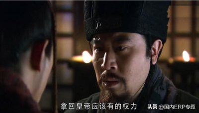 ​三国时期的刘皇叔，成败皆谎言，颠覆了我们的想象