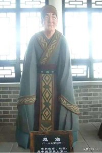 ​中国古代有“三次宦官时代”之说，为什么皇帝要宠信宦官呢？