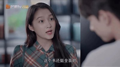 ​「图说知识」什么是社区工作者？为什么越来越多人选择社区工作者