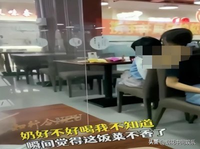 ​大学情侣食堂亲热视频曝光，网友谴责底线何在？