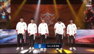​hero久竞拿出了自己最强的阵容，伤害爆炸，13分钟拿下比赛