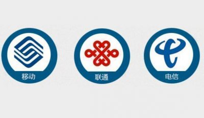 ​进入日租时代？带你看懂三大运营商的“日租卡”！