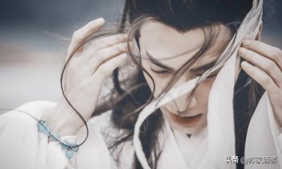 ​中国古代美男图鉴