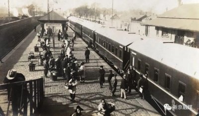 ​连载·太行秘密战36｜赵亨德逮住个“大太君”