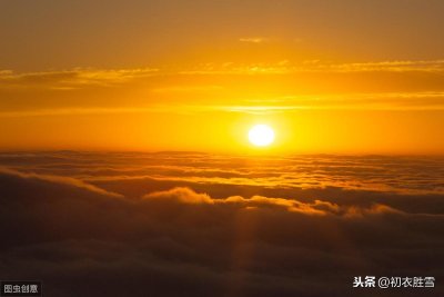 ​赏读王安石的《元日》：千门万户曈曈日，这个曈曈怎么解？