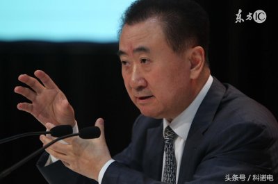 ​万达集团董事长王健林简介-创业经历和人物财富