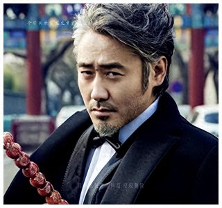 ​吴秀波渣男史：睡了前女友全宿舍，连同事已经怀孕的媳妇都没放过