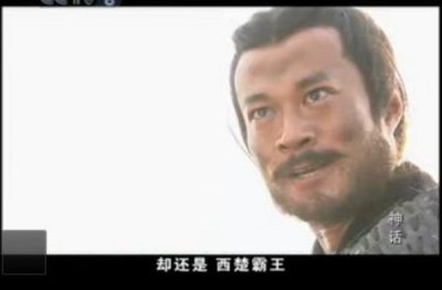 ​江东弟子多才俊，卷土重来未可知，你知道他为什么不肯过江东吗？