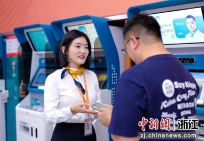 ​温行上海分行：政务金融便民 显服务温商“加速度”