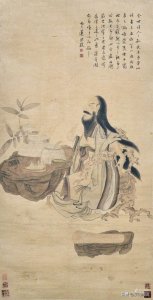 ​万古丹经王 丹祖魏伯阳