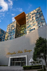 ​上影集团亮相文博会，打造具有强大国际竞争力的现代电影集团