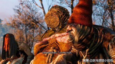 ​聊聊《巫师3：狂猎》里的林中夫人背后的故事