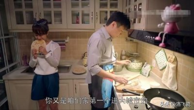 ​《欢乐颂》：女孩富养有多重要，邱莹莹接受应勤的真相就有多扎心