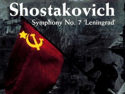 ​肖斯塔科维奇《第七交响曲列宁格勒》炮火呼啸中的伟大乐章