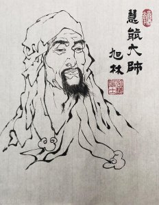 ​《六祖坛经》全文、译文、解读——凡夫与佛，自性平等无有差别