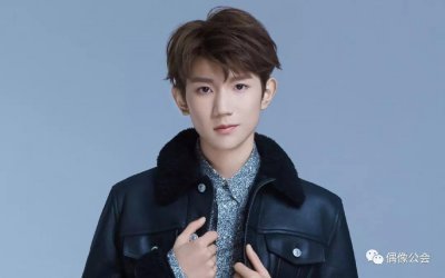 ​王源首度回应抽烟事件“我错了接受惩罚”，网友称：早已原谅你了