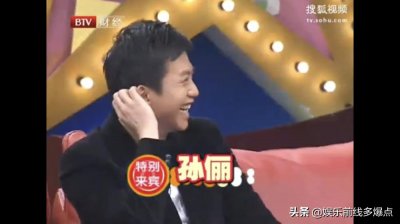 ​超俪夫妇《超级访问》超哥不知道孙俪要来，笑的嘴都咧开了，好甜