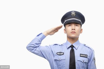 ​什么是社区治安综合治理，有哪几个方面？