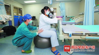 ​助产士：为新生命保驾护航