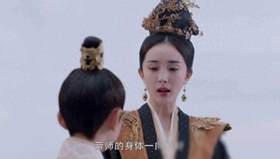 ​《斛珠夫人》结局一喜二悲，方卓英最幸福，帝旭最惨，方褚最意外