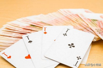 ​网友分享这些项目，投资5万元，可以一天赚200元