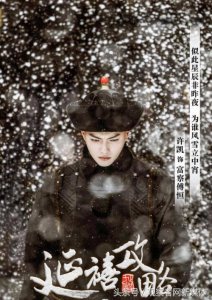 ​未火先凉？网传许凯劈腿家暴，回应：曾经是坏男人