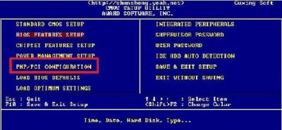 ​电脑重装系统失败无法开机怎么办如何解决