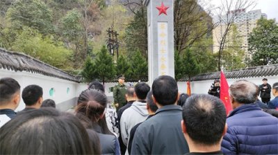 ​参加烈士陵园扫墓活动有感