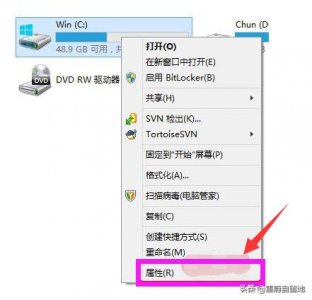 ​windows.old可以删除吗？