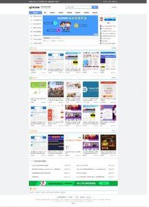 ​西瓜商城网 - 国内优秀的网站源码网，内含大量免费源码程序