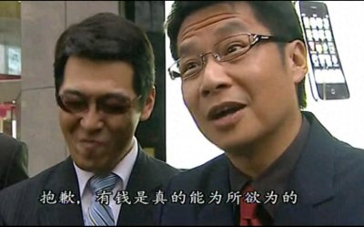 ​6年前，广东一男子被人灌醉后，竟被送进火葬场，顶替富豪火化了