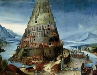 ​巴比伦通天塔：一座真实存在的建筑，但背后隐藏的秘密却鲜为人知