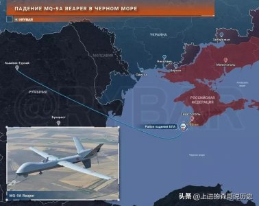 ​突发！美国无人机在黑海上空被击落，俄国防部称“是它自己失控”