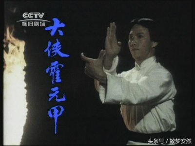 ​香港经典电视剧作品，你还记得几部？