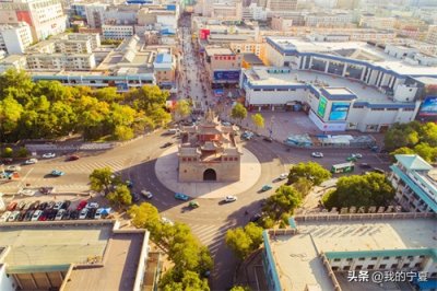 ​银川钟鼓楼——宁夏第一个特别的中共支部旧址