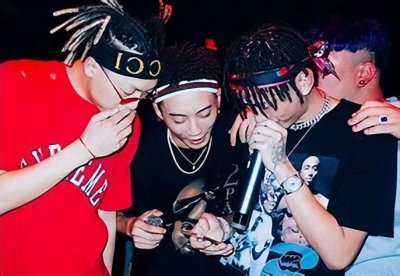 ​Higher Brothers