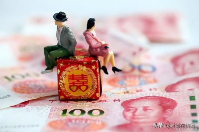 ​男人对彩礼的态度等于爱你的程度？