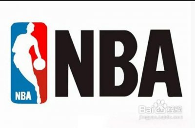 ​NBA的简介