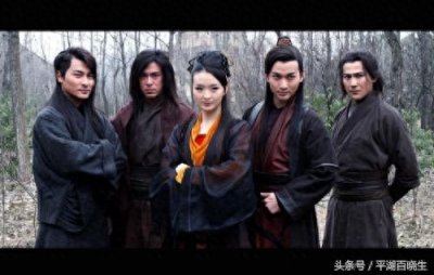 ​古龙《流星·蝴蝶·剑》十大高手排行榜，四大杀手仅一人进前五