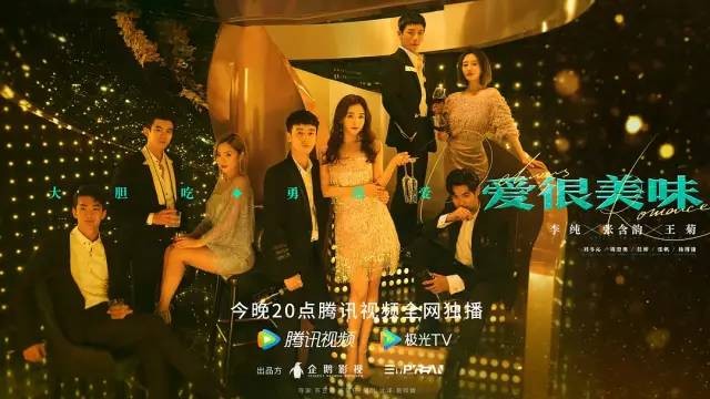 扮猪吃老虎的电视剧有什么_豆瓣评分最高的国产剧榜单 扮猪吃老虎的电视剧有什么_豆瓣评分最高的国产剧榜单