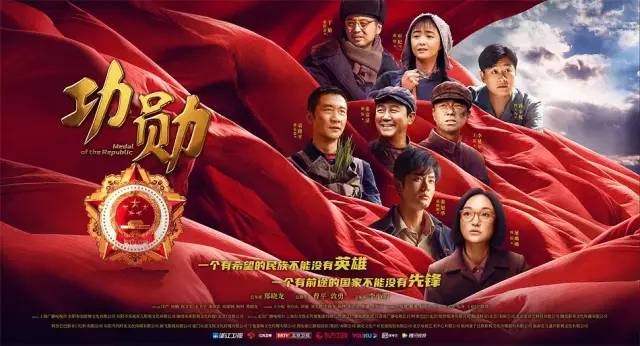 扮猪吃老虎的电视剧有什么_豆瓣评分最高的国产剧榜单 扮猪吃老虎的电视剧有什么_豆瓣评分最高的国产剧榜单