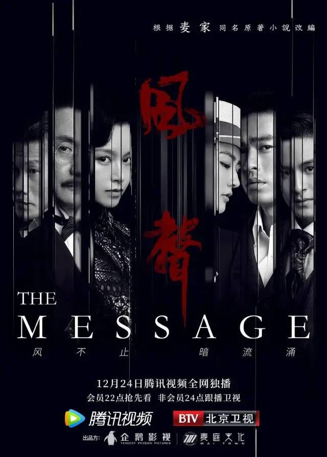 扮猪吃老虎的电视剧有什么_豆瓣评分最高的国产剧榜单 扮猪吃老虎的电视剧有什么_豆瓣评分最高的国产剧榜单