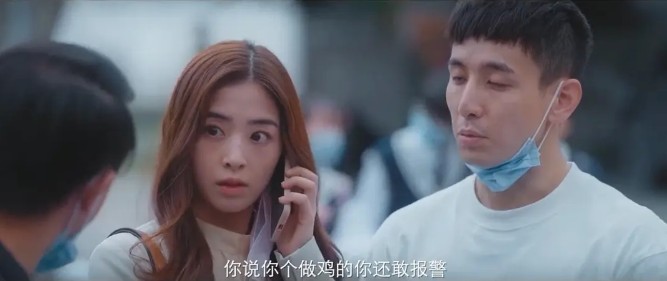 扮猪吃老虎的电视剧有什么_豆瓣评分最高的国产剧榜单 扮猪吃老虎的电视剧有什么_豆瓣评分最高的国产剧榜单