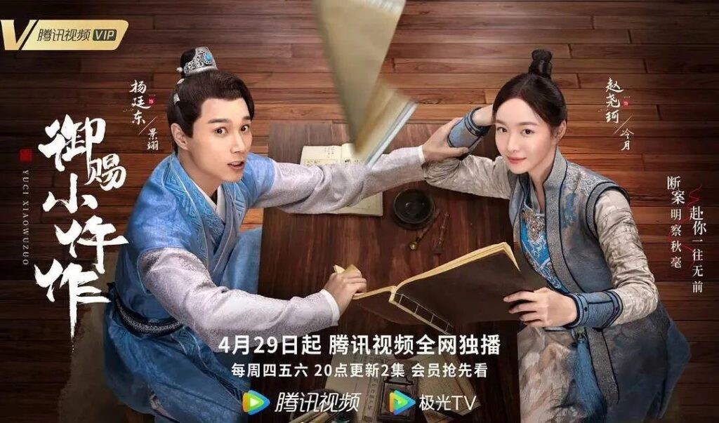 扮猪吃老虎的电视剧有什么_豆瓣评分最高的国产剧榜单 扮猪吃老虎的电视剧有什么_豆瓣评分最高的国产剧榜单