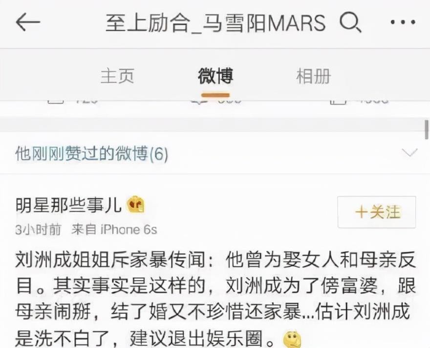 动力火车组合资料简历_曾经的组合有哪些