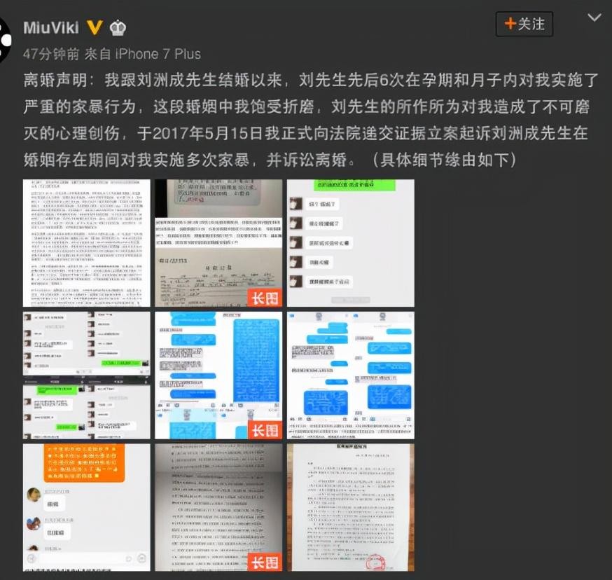 动力火车组合资料简历_曾经的组合有哪些