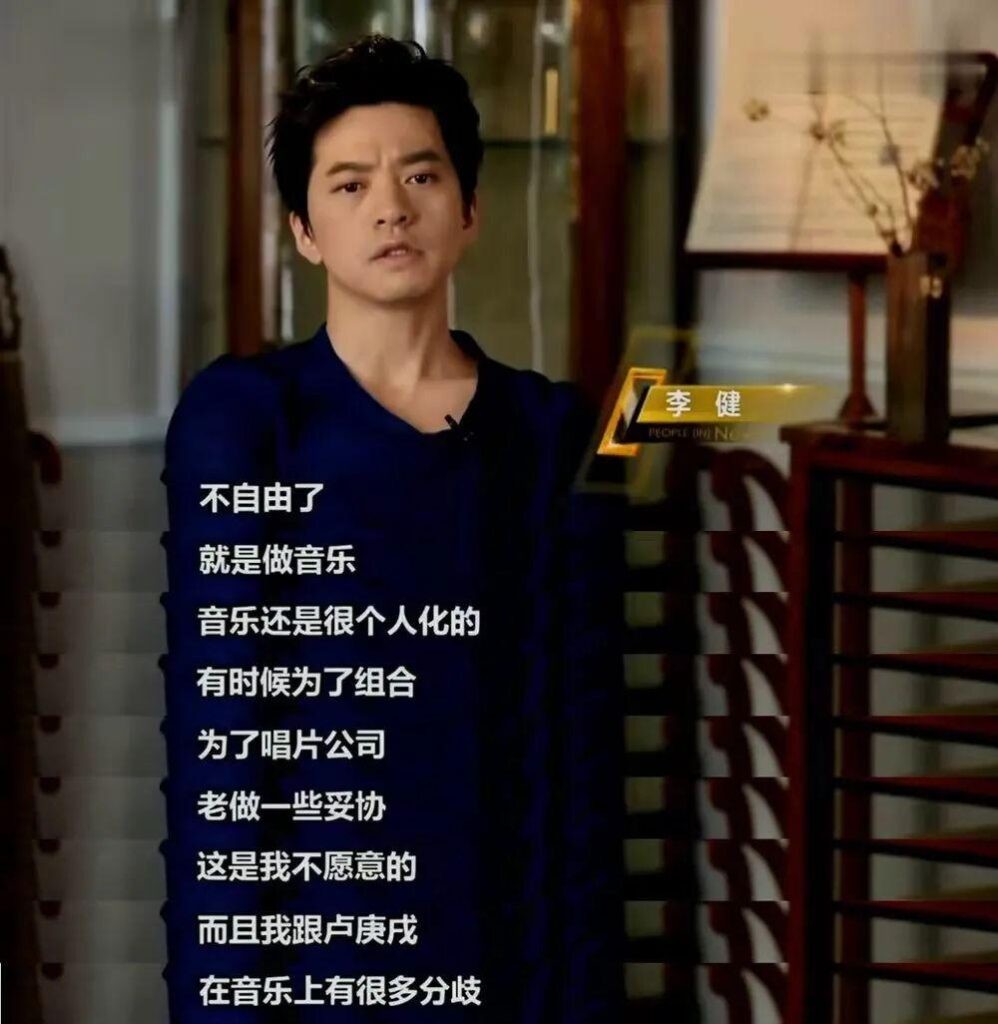 动力火车组合资料简历_曾经的组合有哪些