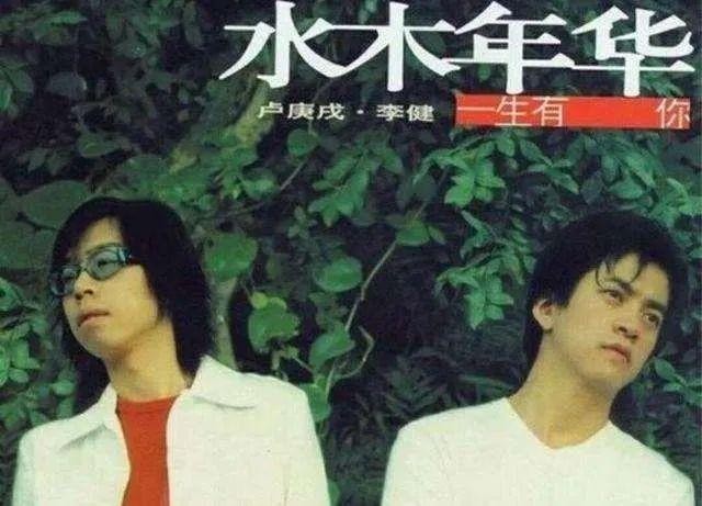 动力火车组合资料简历_曾经的组合有哪些